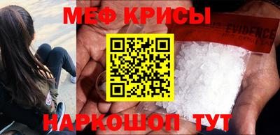 mix Пенза