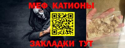 спиды Партизанск