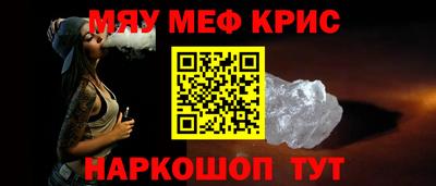 mix Пенза