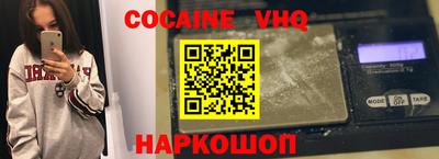 наркотики Первоуральск