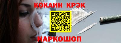 наркотики Первоуральск