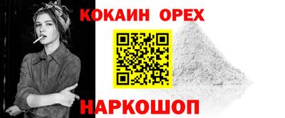 mix Пенза