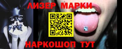 наркотики Первоуральск