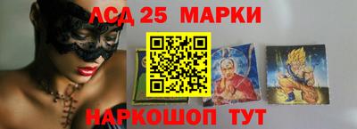 mix Пенза