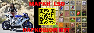 mix Пенза