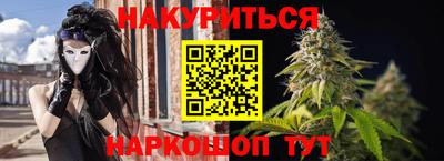 mix Пенза