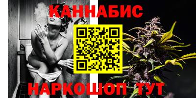 спиды Партизанск