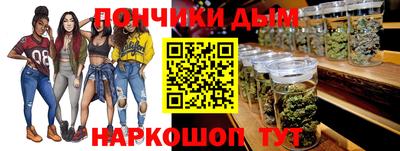 спиды Партизанск