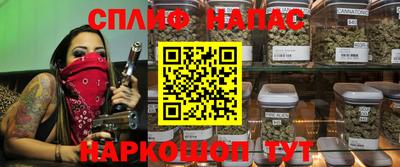mix Пенза