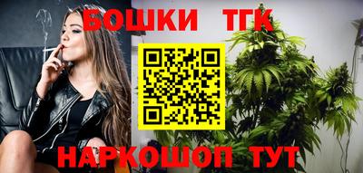 mix Пенза
