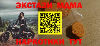 mix Пенза