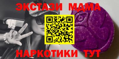 наркотики Первоуральск