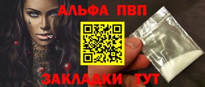 наркотики Первоуральск