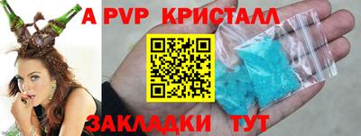 mix Пенза
