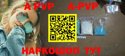 наркотики Первоуральск