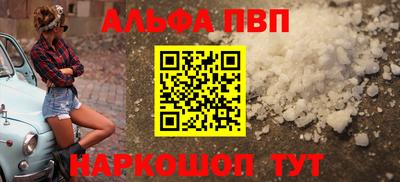 наркотики Первоуральск