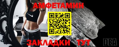 наркотики Первоуральск