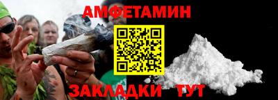 наркотики Первоуральск