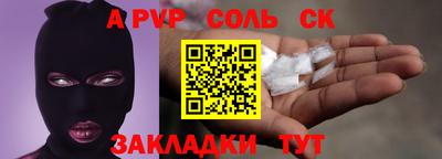 наркотики Первоуральск