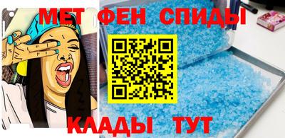 наркотики Первоуральск