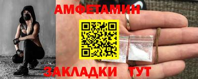 mix Пенза
