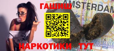 спиды Партизанск