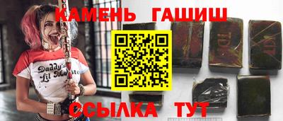 наркотики Первоуральск