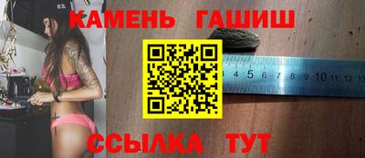 mix Пенза