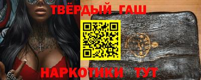 спиды Партизанск
