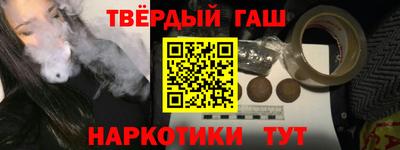наркотики Первоуральск