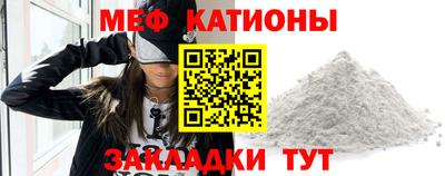 наркотики Первоуральск