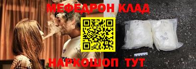 mix Пенза