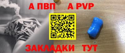 mix Пенза