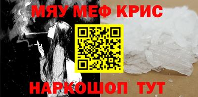 наркотики Первоуральск